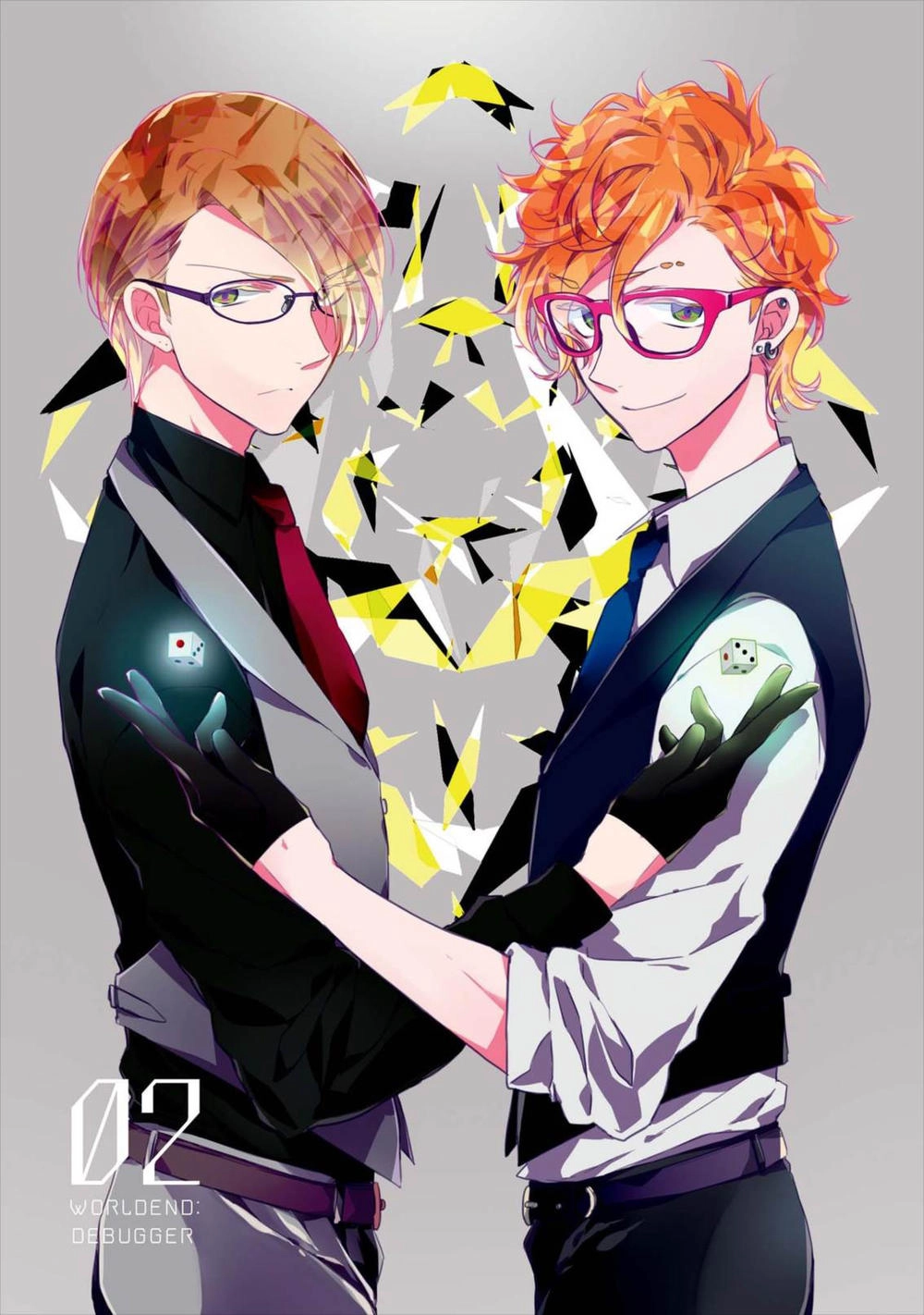 Worldend: Debugger Chapter 6 - 4