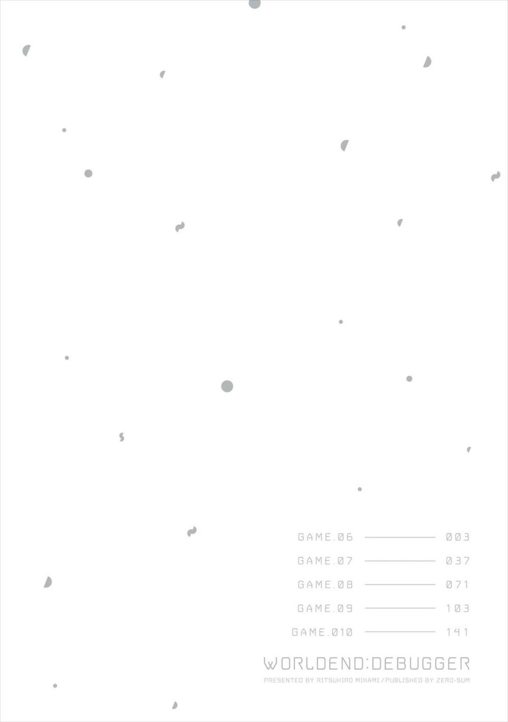 Worldend: Debugger Chapter 6 - 5