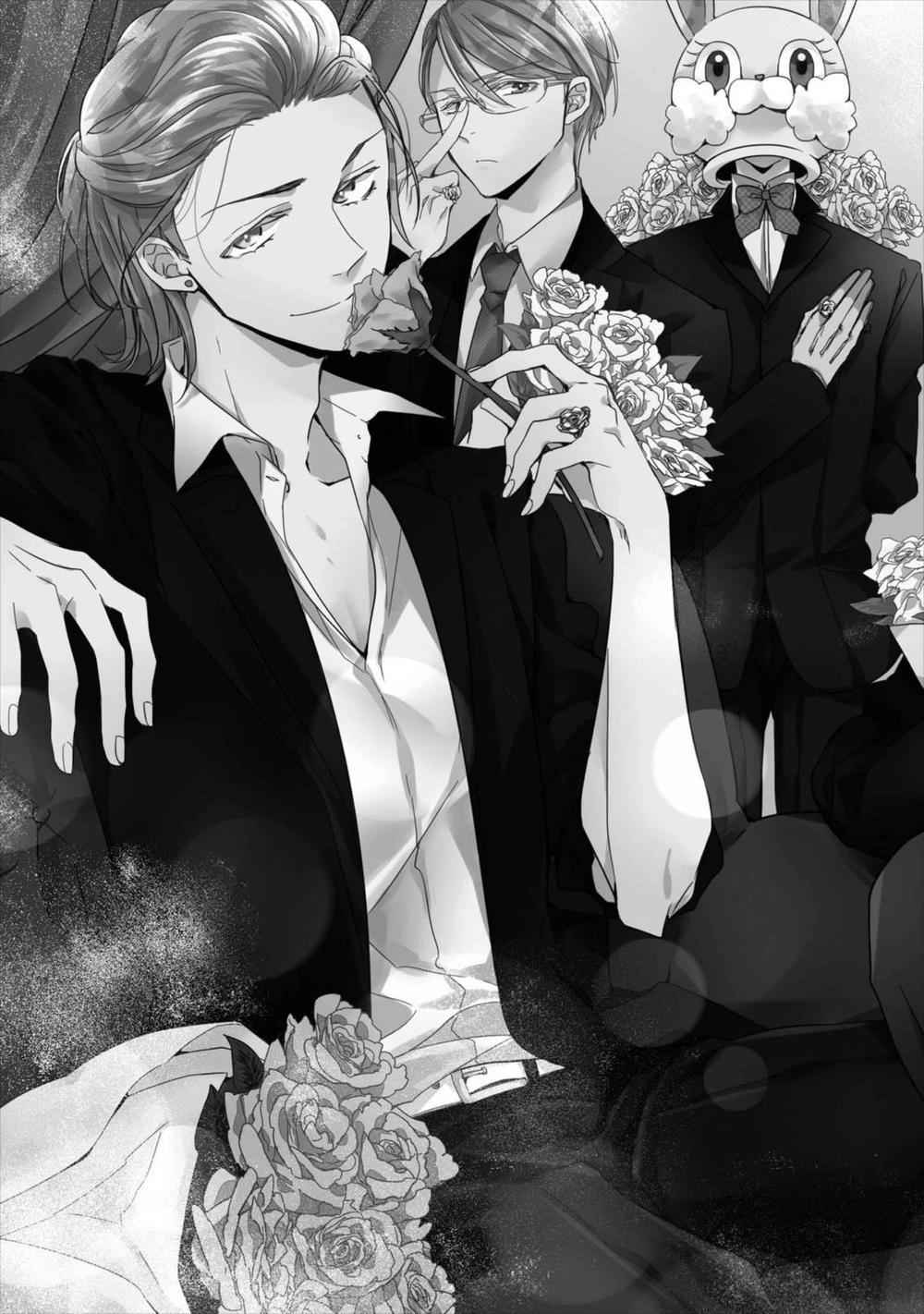 Worldend: Debugger Chapter 6 - 9