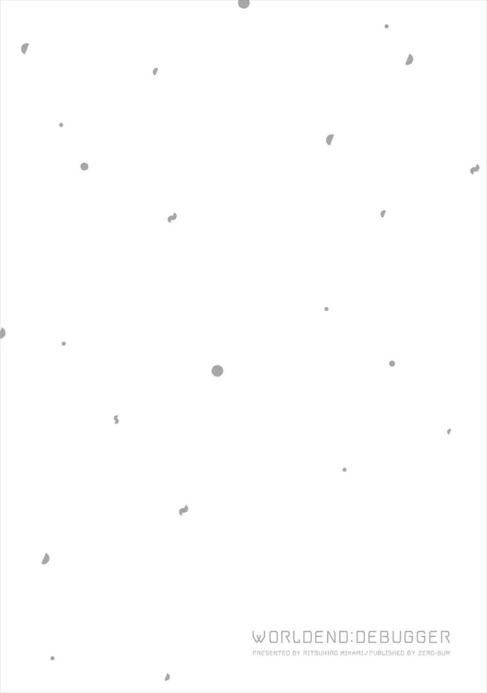 Worldend: Debugger Chapter 6 - 10