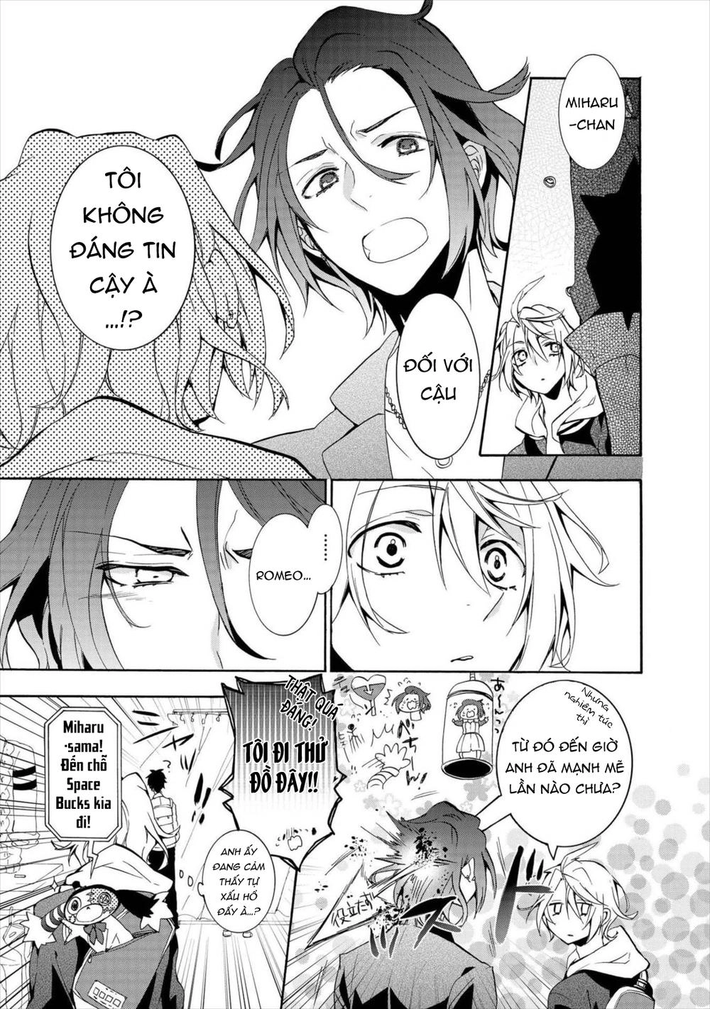 Worldend: Debugger Chapter 6 - 13