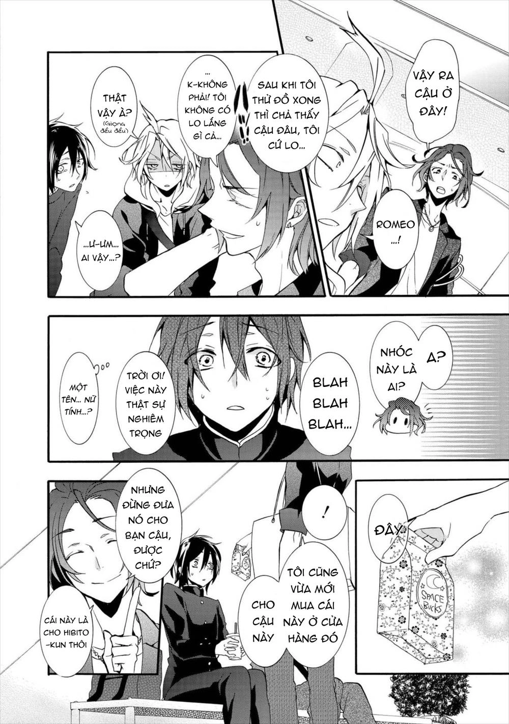 Worldend: Debugger Chapter 6 - 18