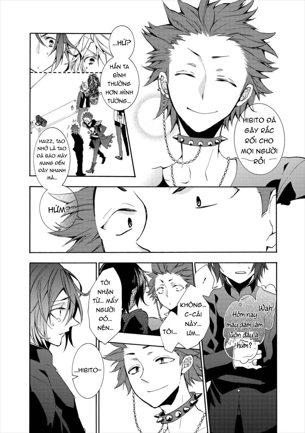 Worldend: Debugger Chapter 6 - 22