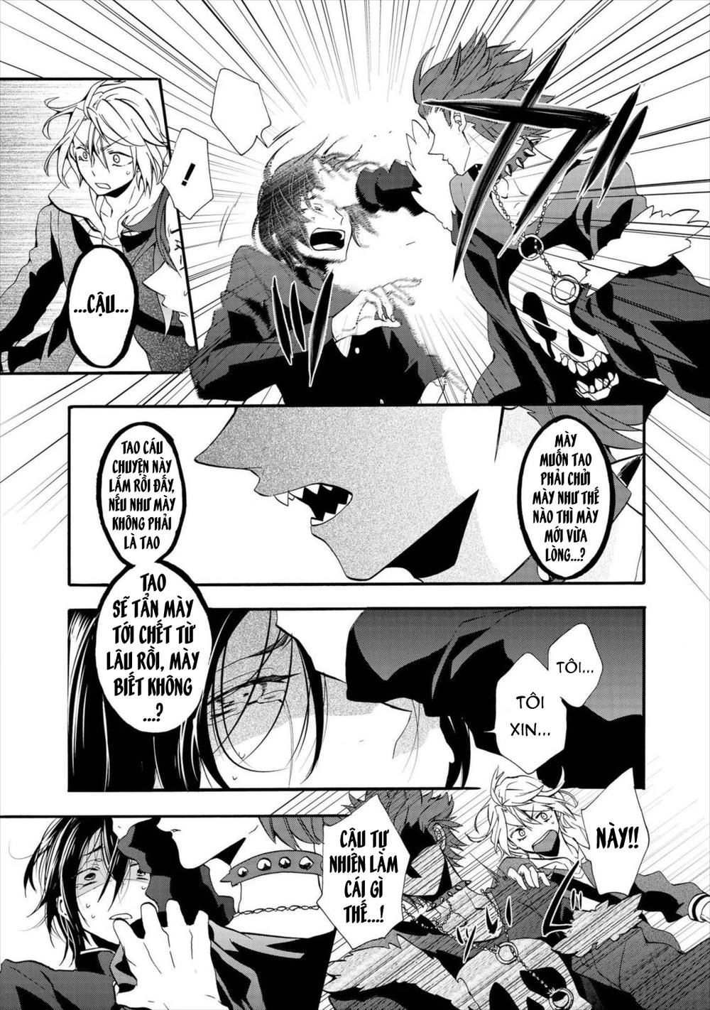 Worldend: Debugger Chapter 6 - 23