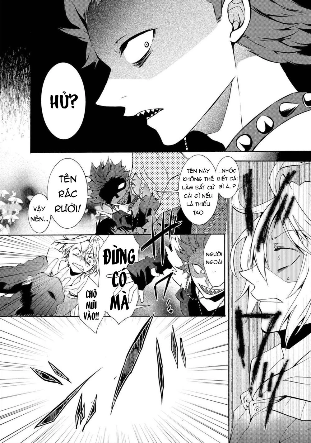 Worldend: Debugger Chapter 6 - 24