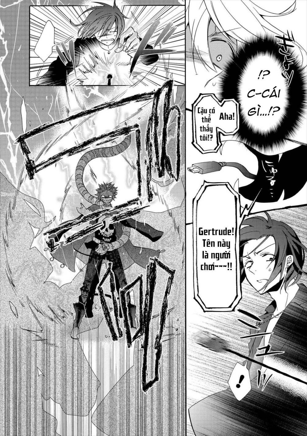 Worldend: Debugger Chapter 6 - 26