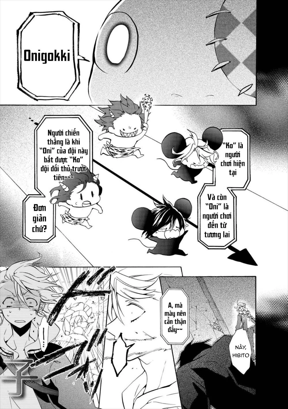 Worldend: Debugger Chapter 6 - 29