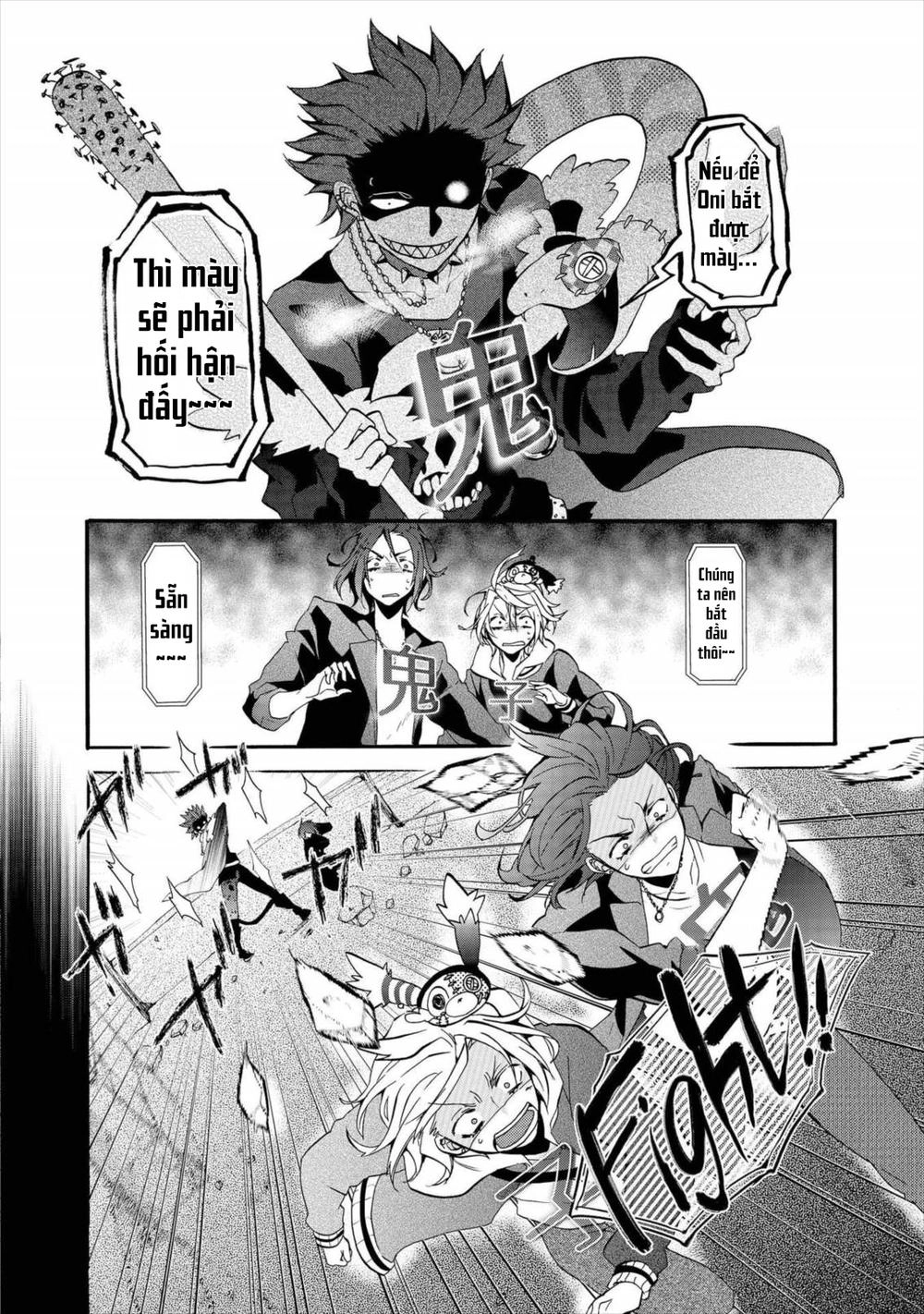 Worldend: Debugger Chapter 6 - 30