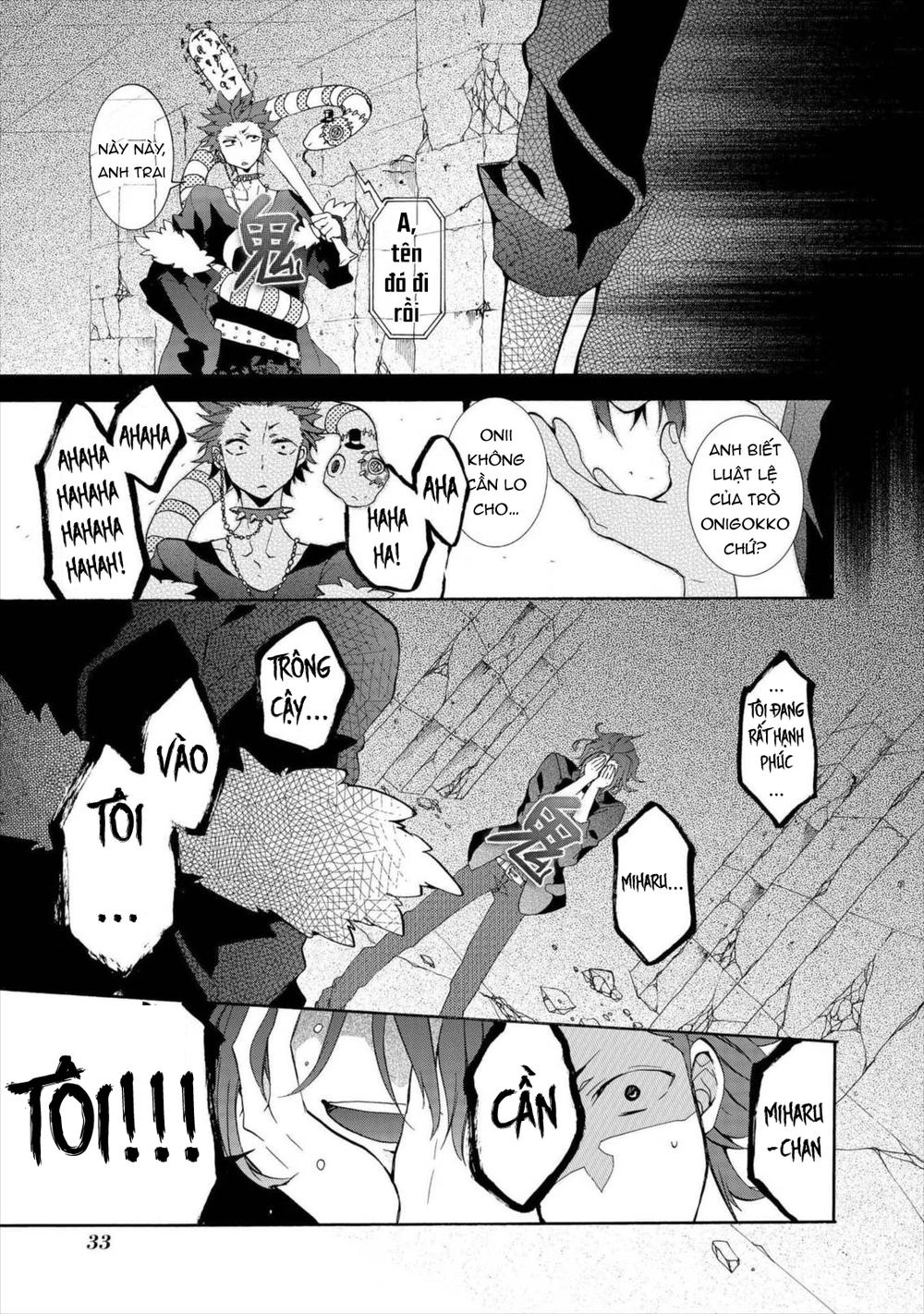 Worldend: Debugger Chapter 6 - 37