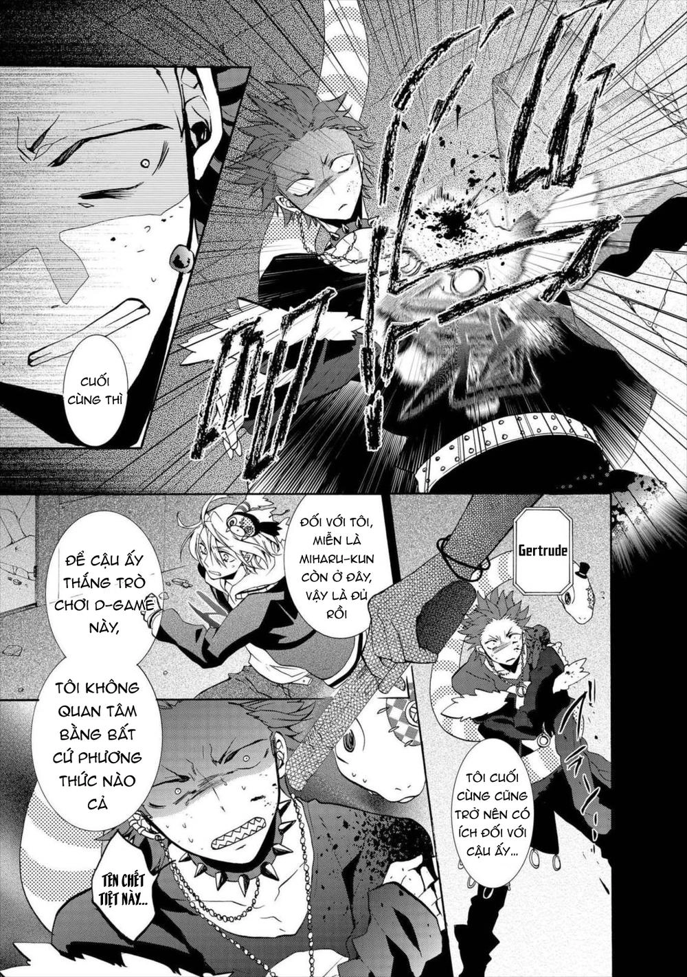 Worldend: Debugger Chapter 6 - 39