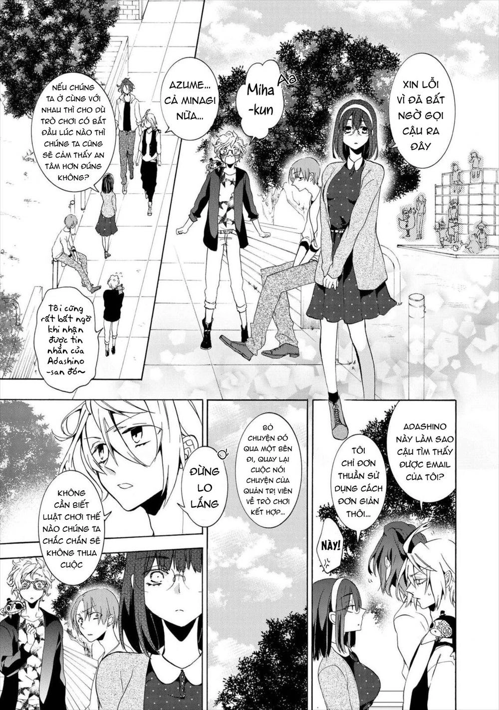 Worldend: Debugger Chapter 9 - 14