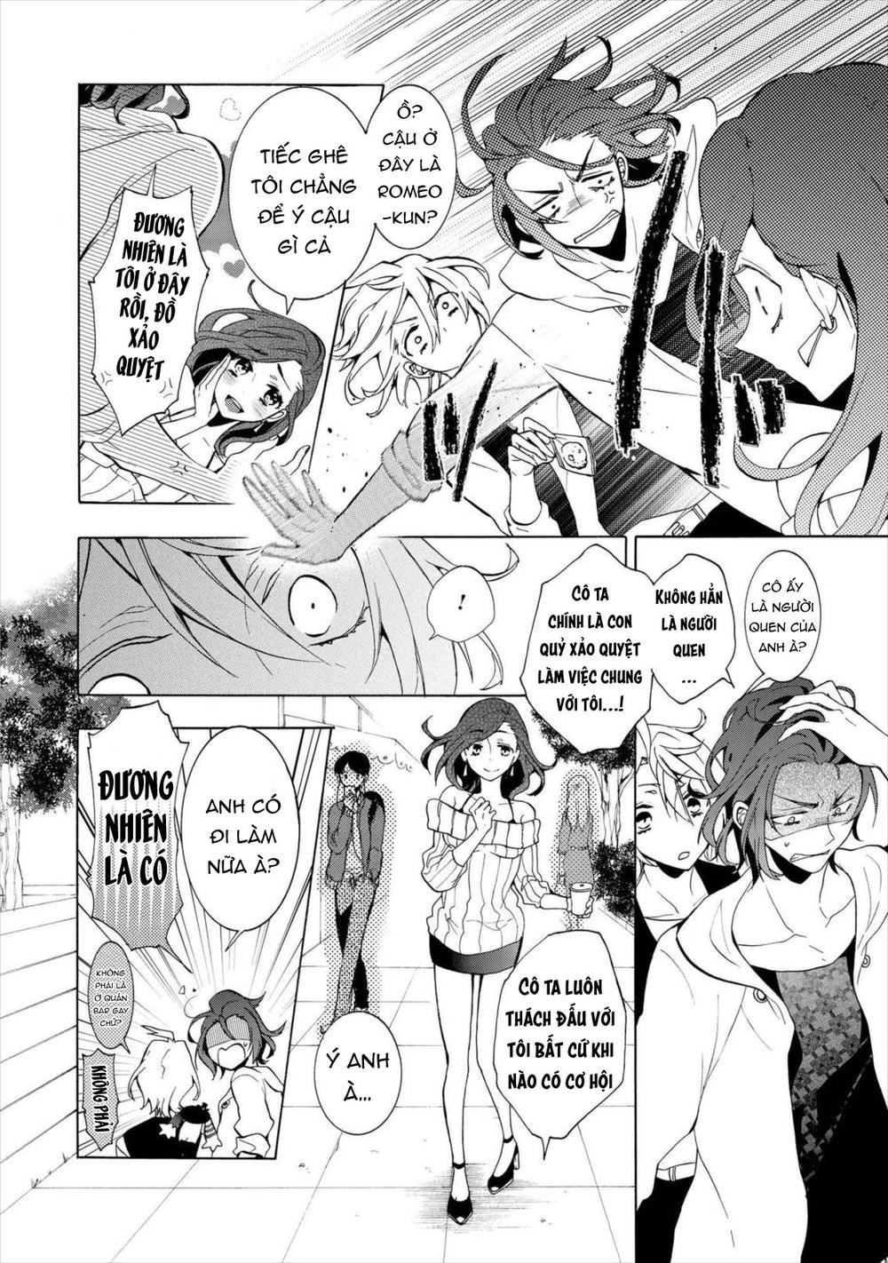 Worldend: Debugger Chapter 9 - 17