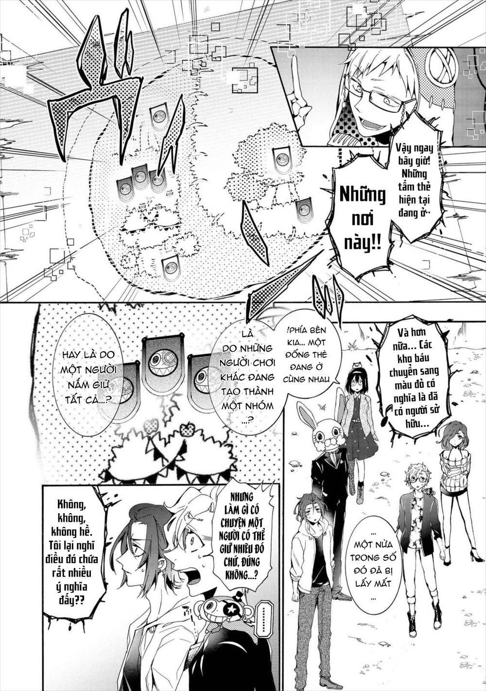 Worldend: Debugger Chapter 10 - 5