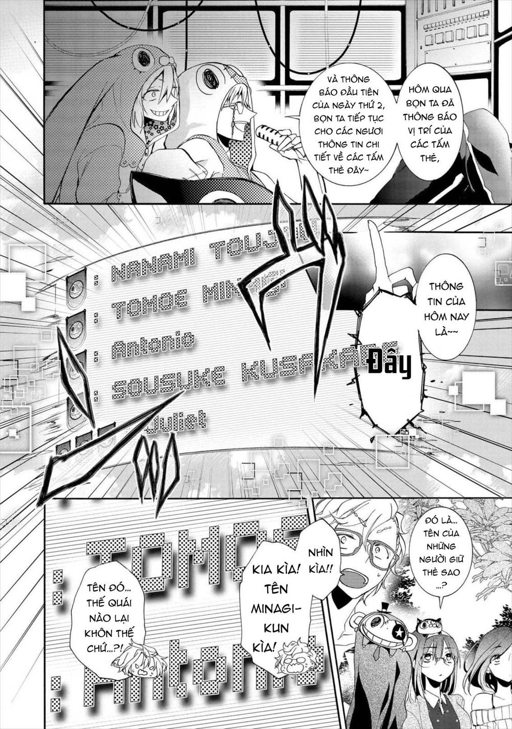 Worldend: Debugger Chapter 11 - 15