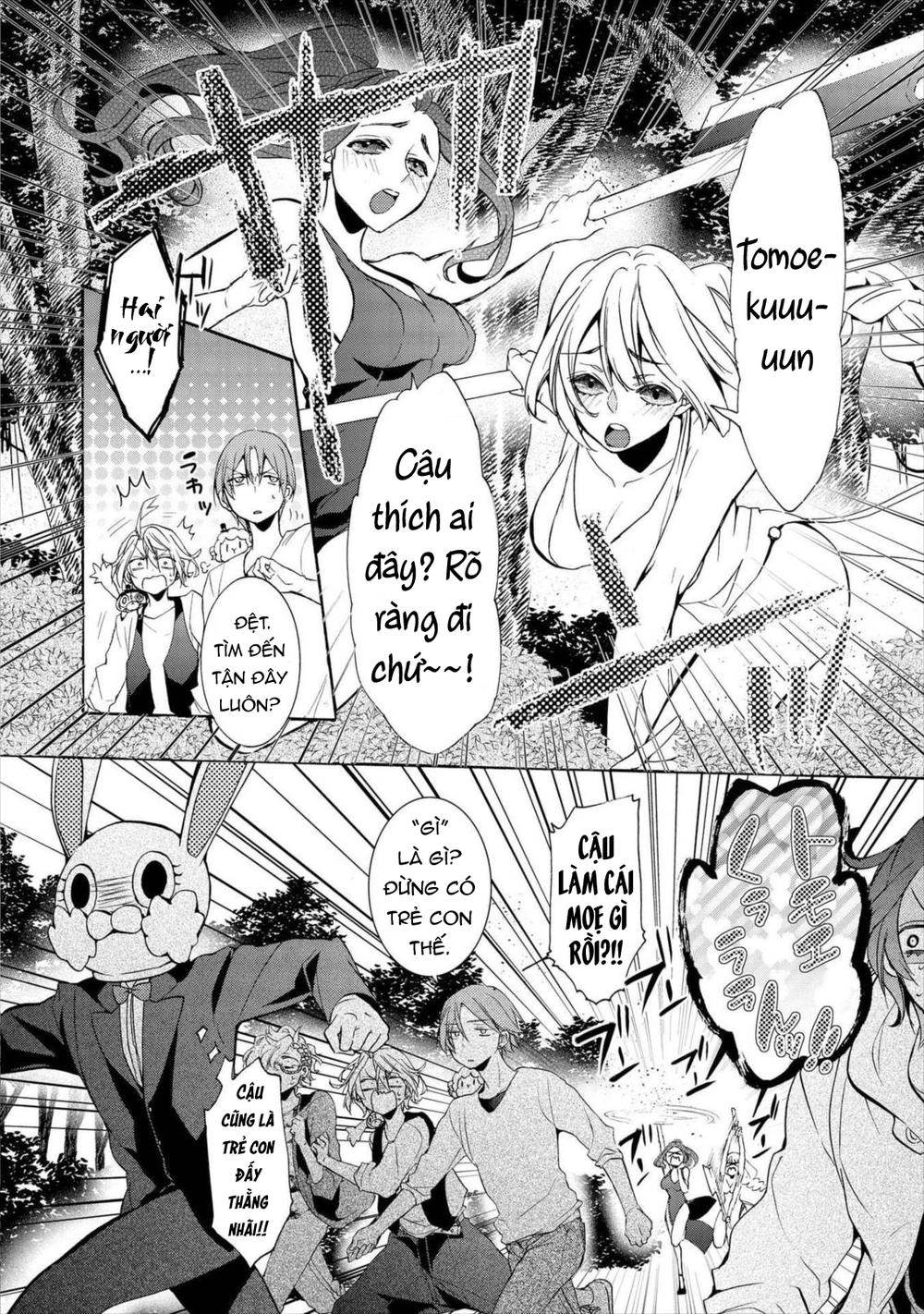 Worldend: Debugger Chapter 12 - 21