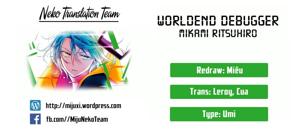 Worldend: Debugger Chapter 13 - 1