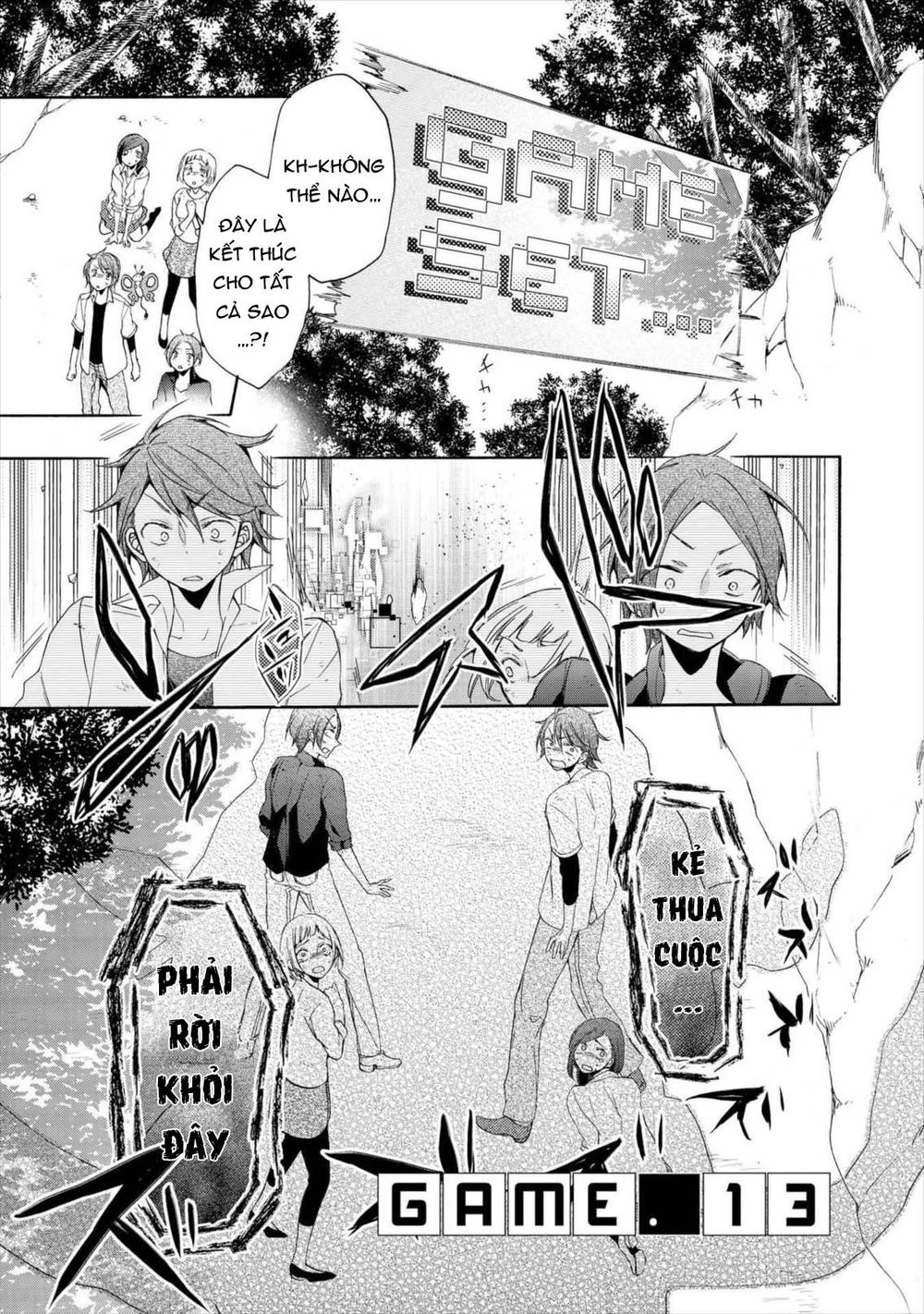 Worldend: Debugger Chapter 13 - 2