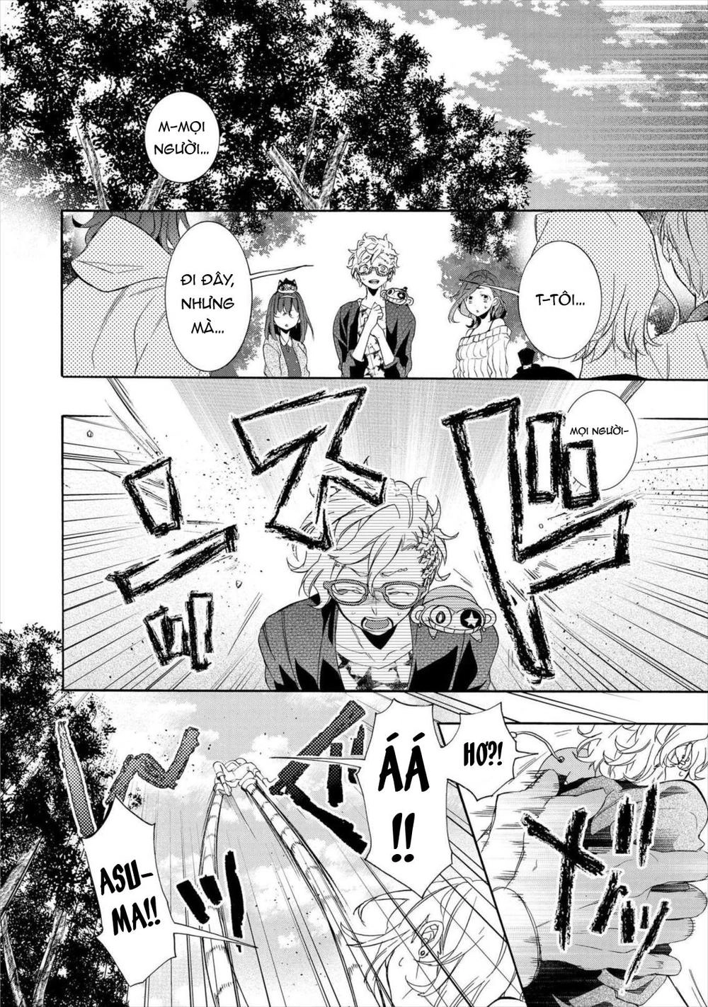 Worldend: Debugger Chapter 13 - 3