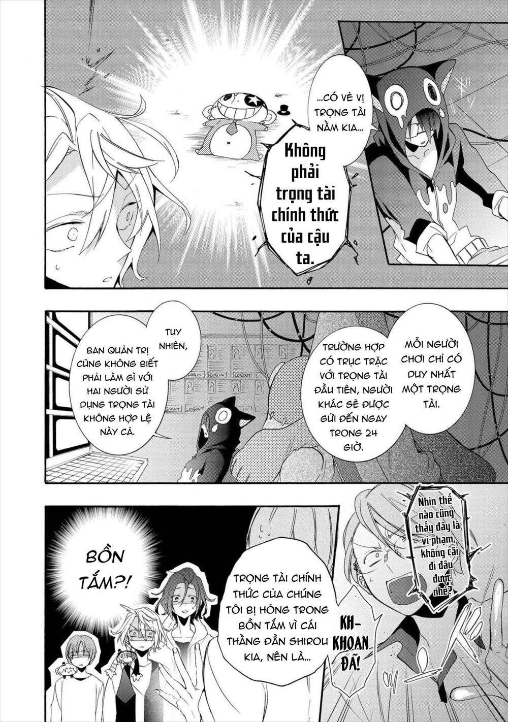 Worldend: Debugger Chapter 13 - 7