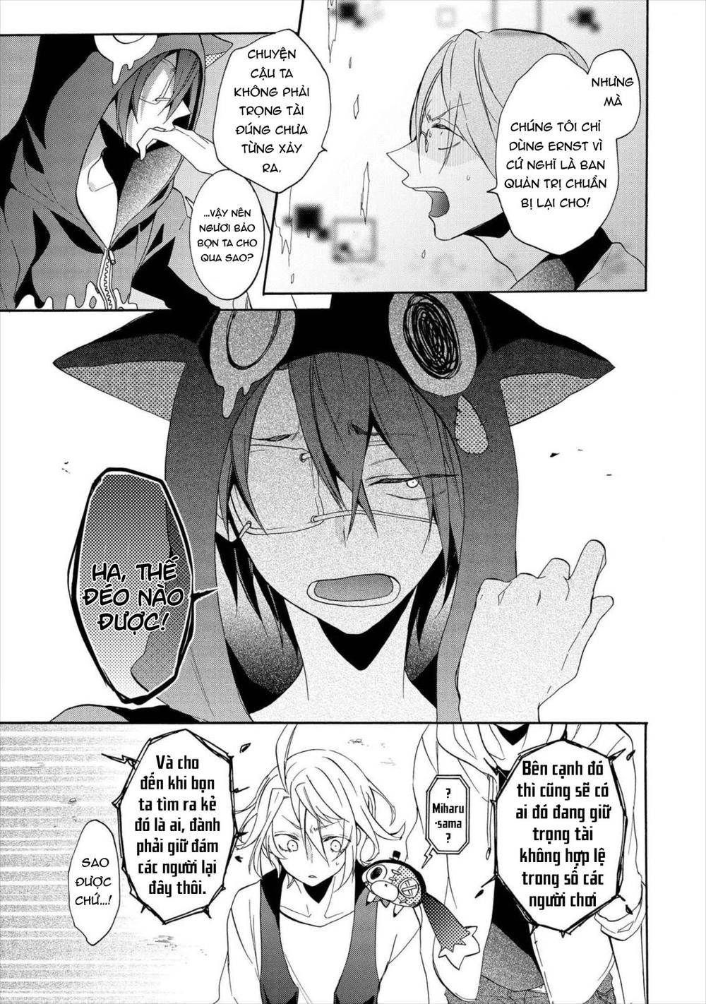Worldend: Debugger Chapter 13 - 8