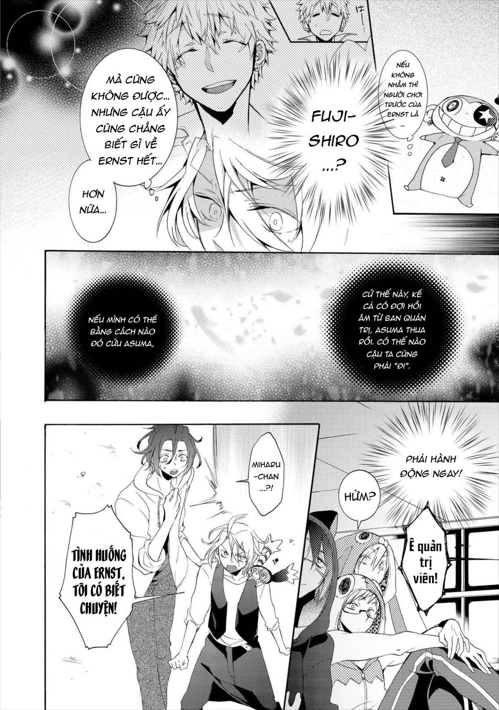 Worldend: Debugger Chapter 13 - 9