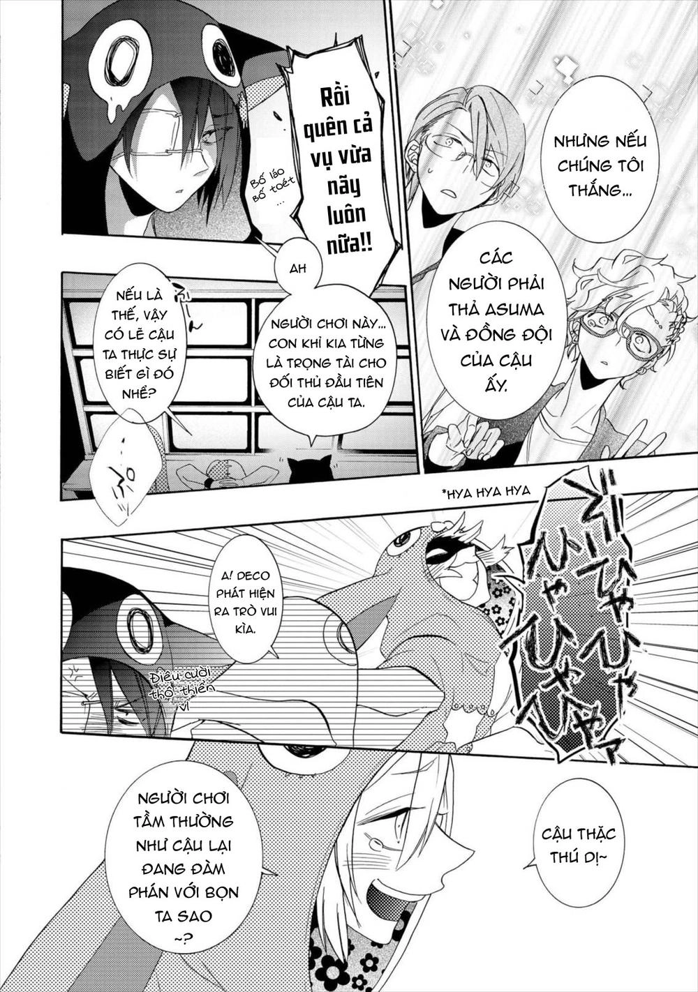 Worldend: Debugger Chapter 13 - 11