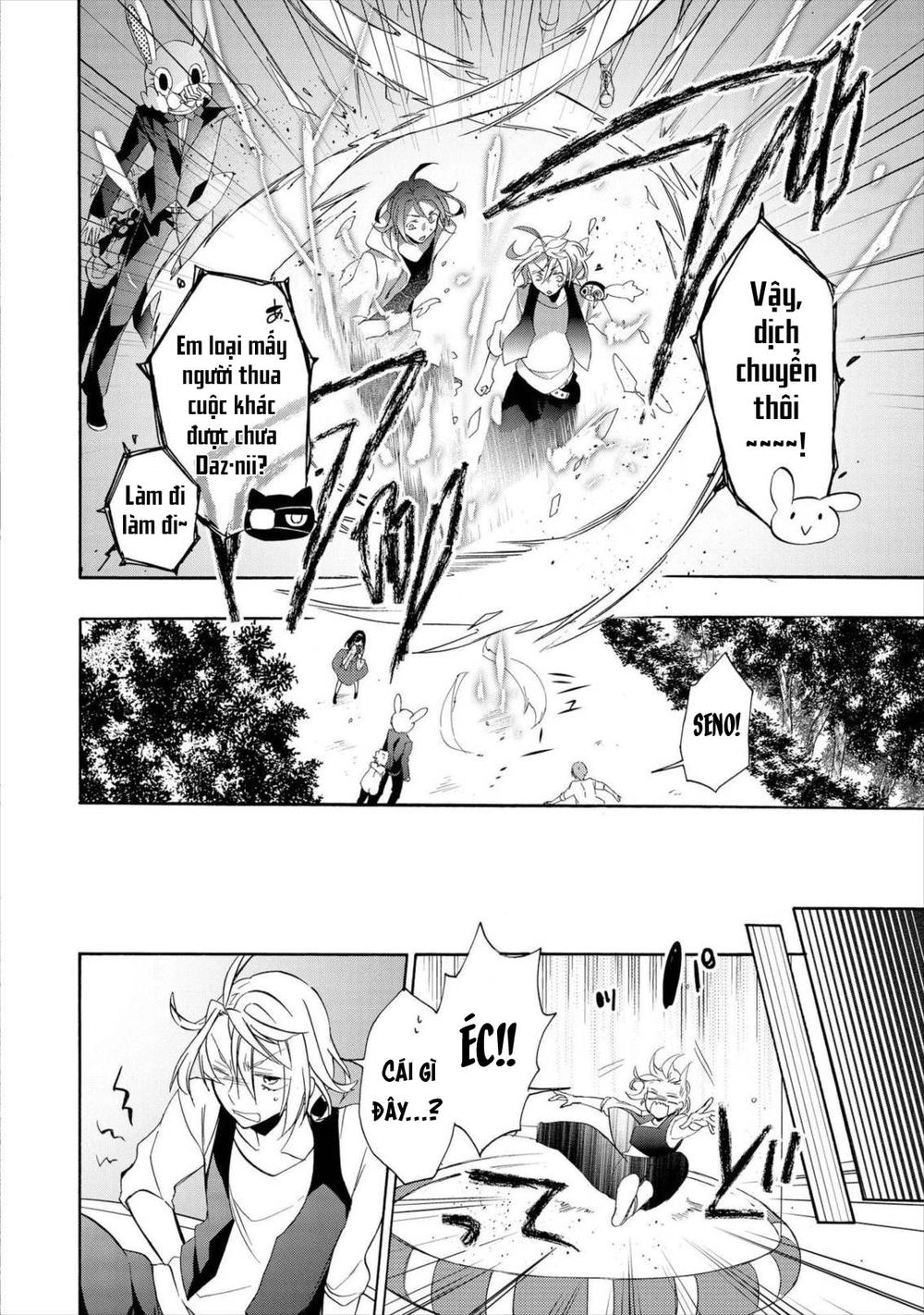 Worldend: Debugger Chapter 13 - 13