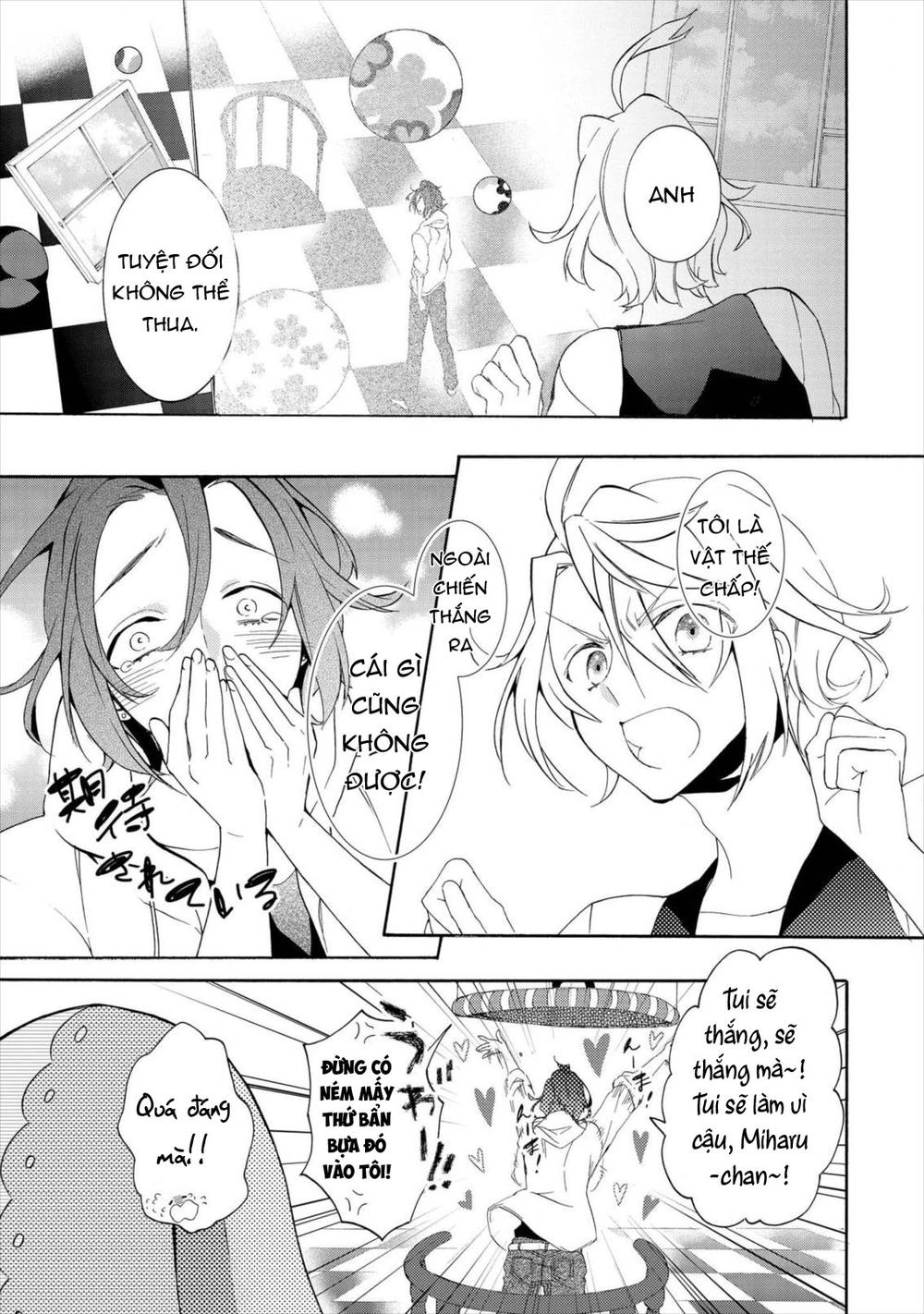 Worldend: Debugger Chapter 13 - 20