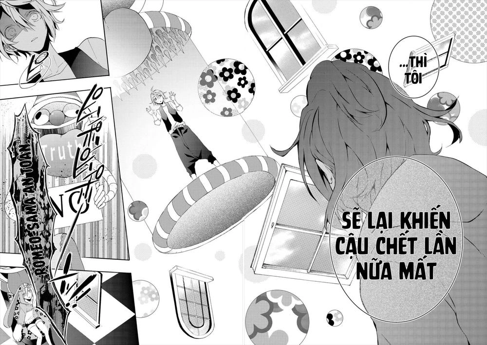 Worldend: Debugger Chapter 13 - 29