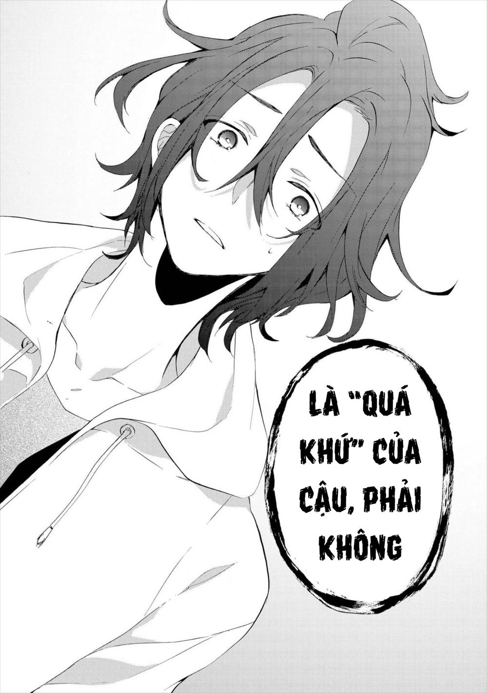 Worldend: Debugger Chapter 14 - 23