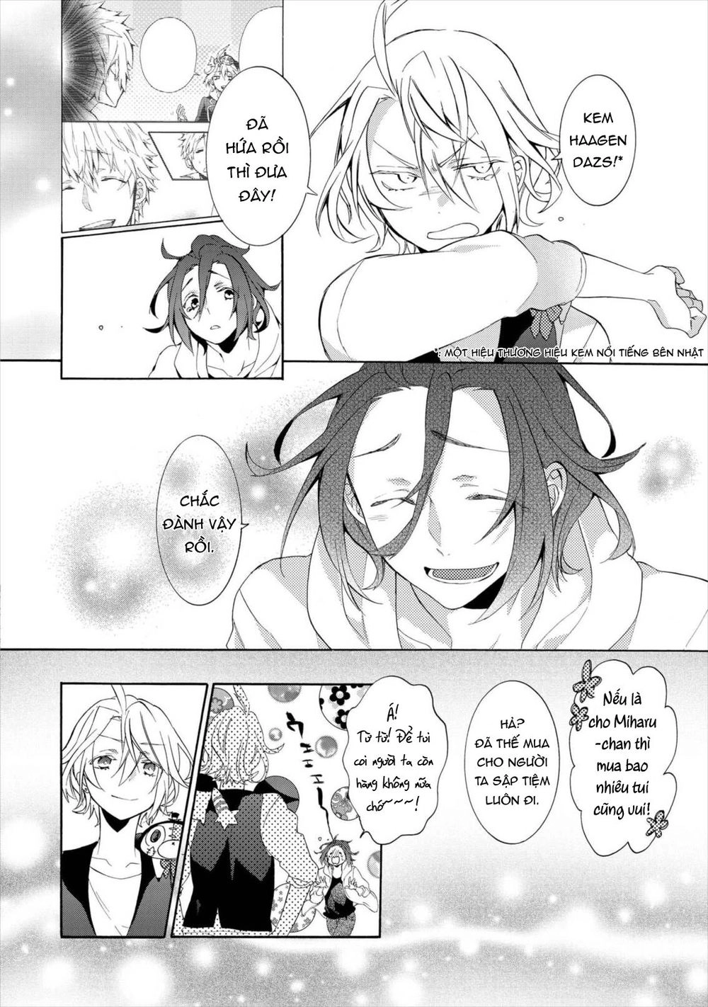 Worldend: Debugger Chapter 15 - 10