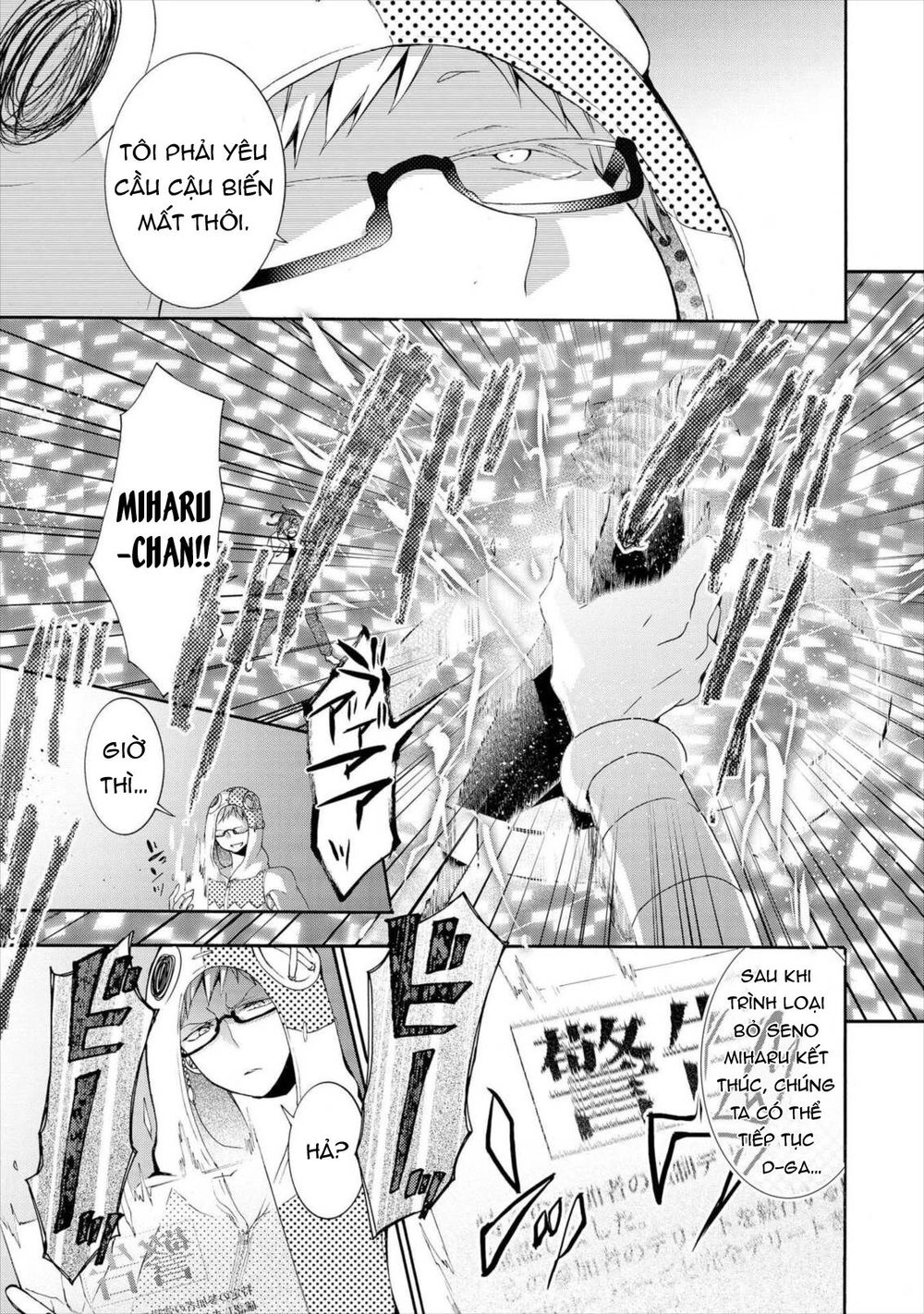 Worldend: Debugger Chapter 15 - 23