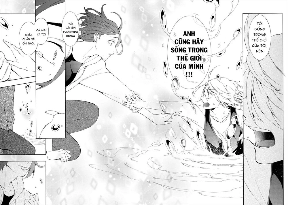 Worldend: Debugger Chapter 16 - 40