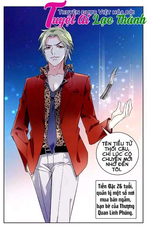 Luyến Ái Cấm Kỵ Điều Lệ Chapter 5 - 3