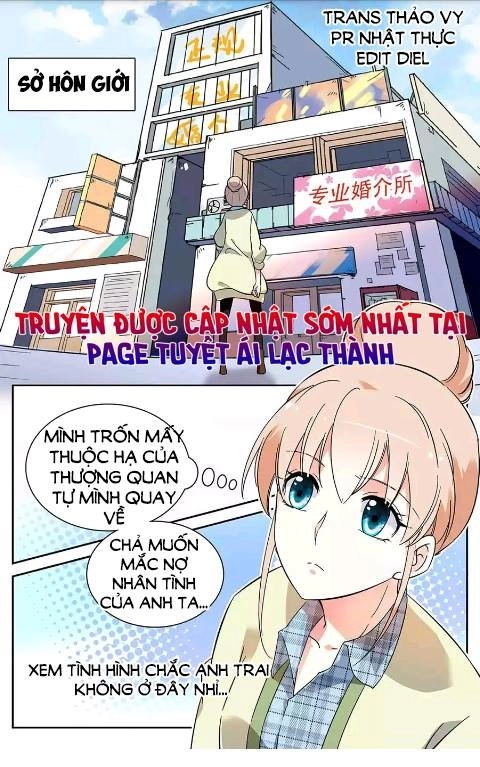 Luyến Ái Cấm Kỵ Điều Lệ Chapter 26 - 1