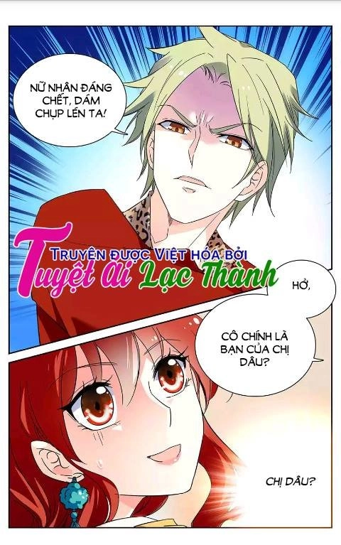 Luyến Ái Cấm Kỵ Điều Lệ Chapter 27 - 5