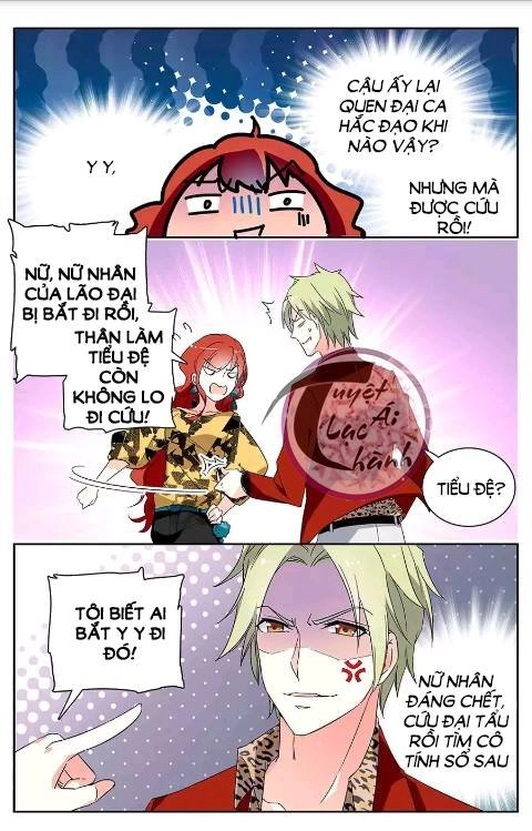 Luyến Ái Cấm Kỵ Điều Lệ Chapter 27 - 6