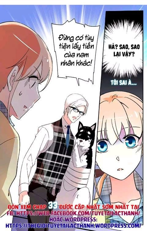 Luyến Ái Cấm Kỵ Điều Lệ Chapter 32 - 8