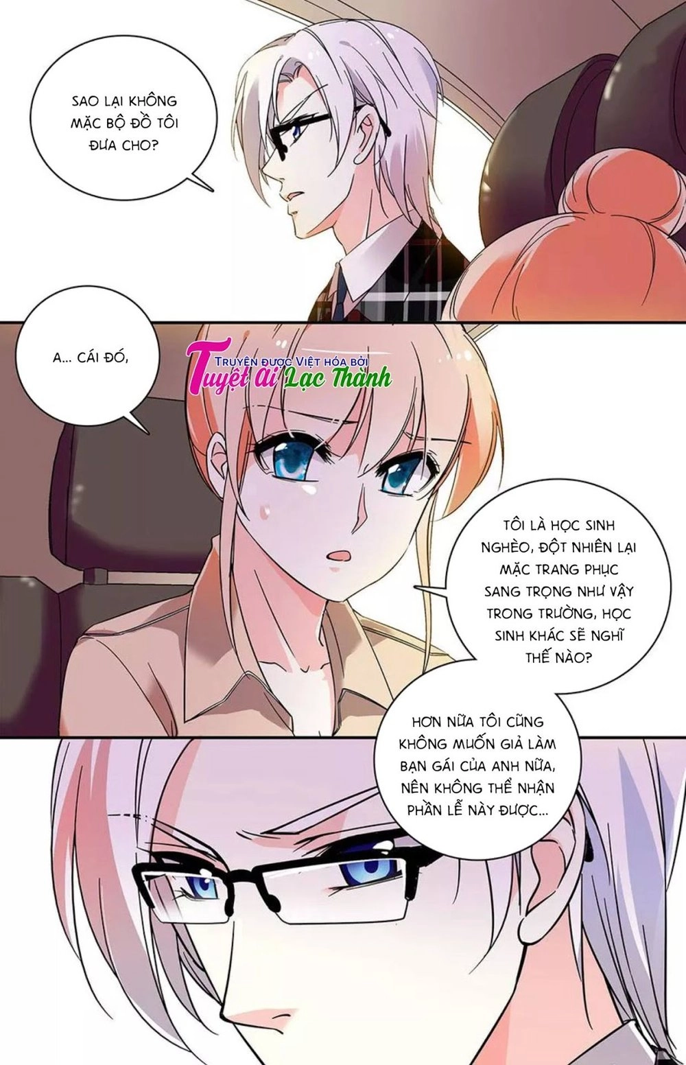 Luyến Ái Cấm Kỵ Điều Lệ Chapter 56 - 5