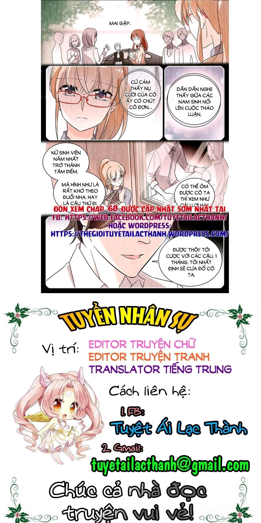 Luyến Ái Cấm Kỵ Điều Lệ Chapter 67 - 8