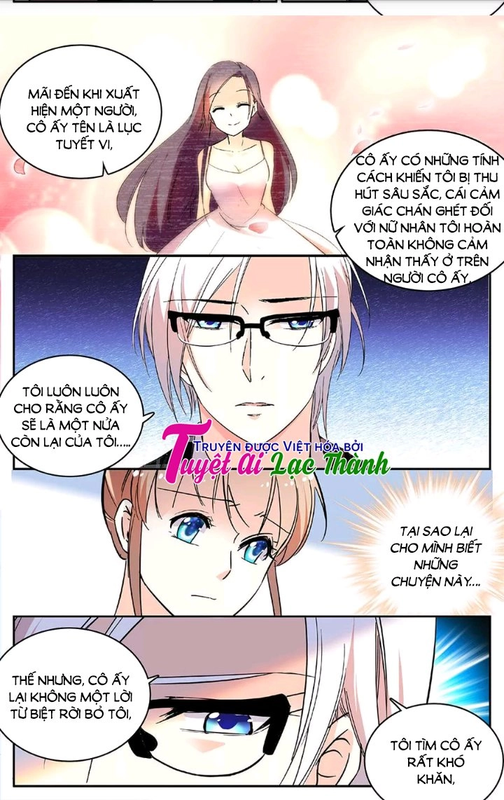 Luyến Ái Cấm Kỵ Điều Lệ Chapter 73 - 4