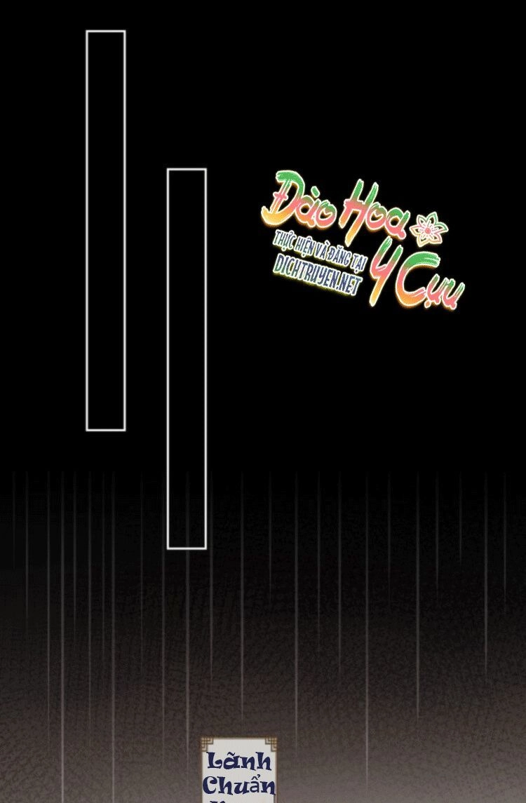 Quỷ Vương Nan Dưỡng Tiểu Ma Phi Chapter 2 - 14