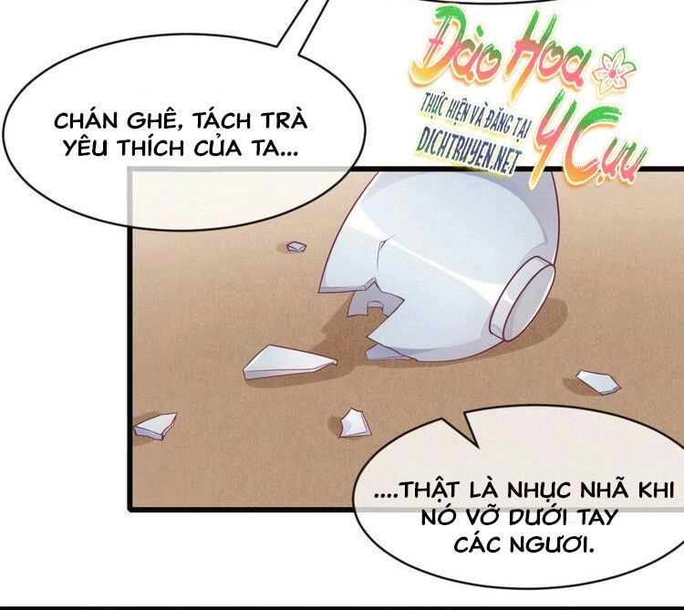 Quỷ Vương Nan Dưỡng Tiểu Ma Phi Chapter 2 - 18