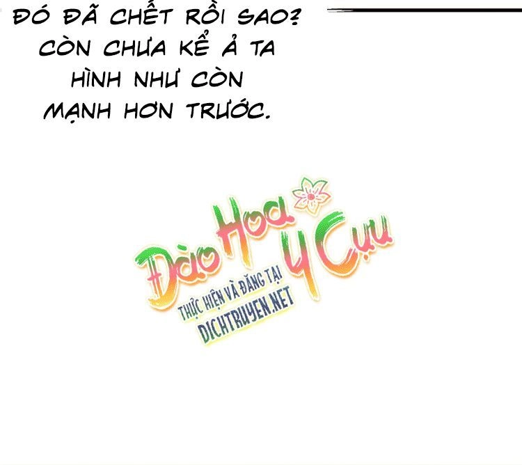 Quỷ Vương Nan Dưỡng Tiểu Ma Phi Chapter 2 - 25