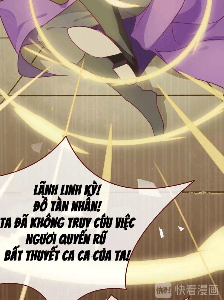 Quỷ Vương Nan Dưỡng Tiểu Ma Phi Chapter 2 - 37