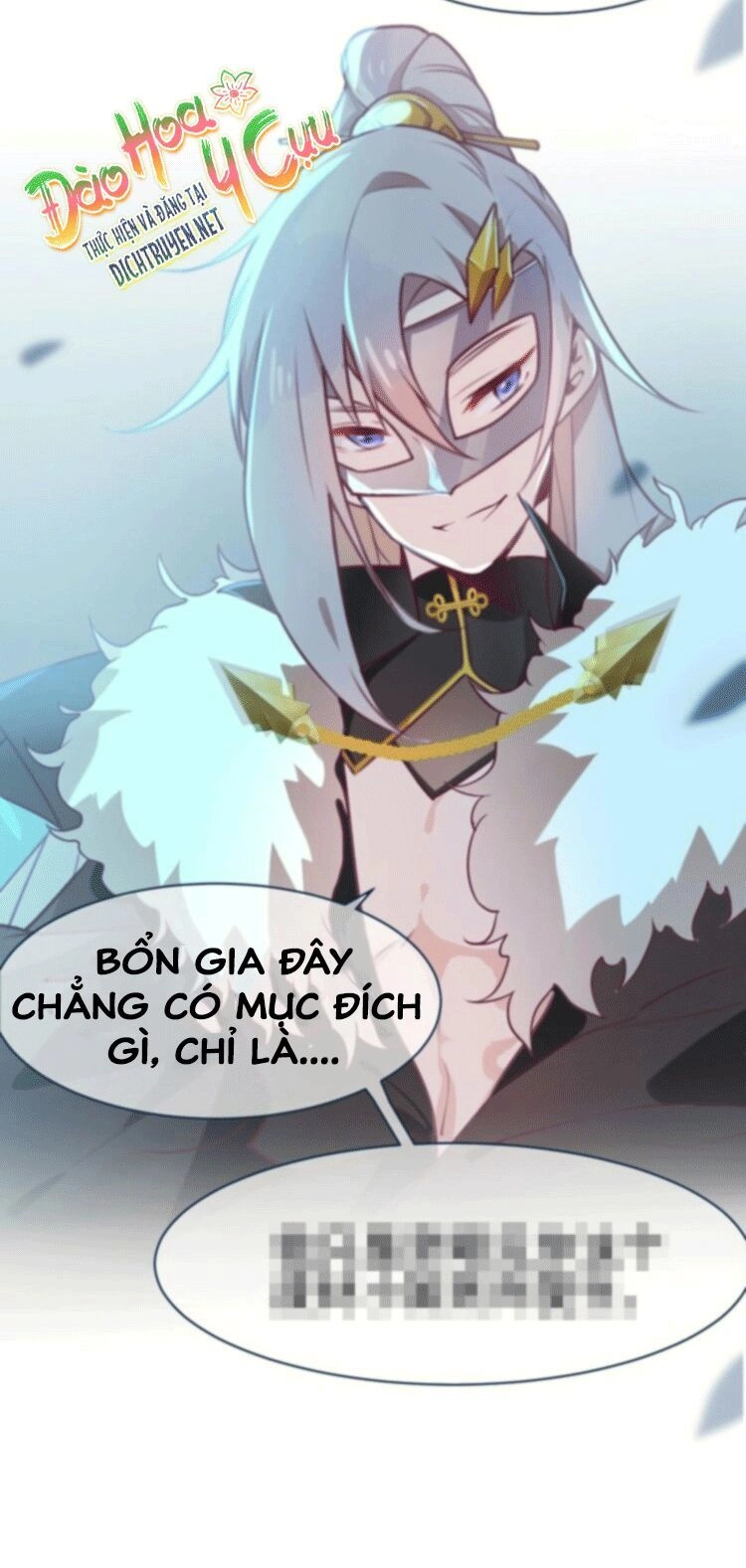 Quỷ Vương Nan Dưỡng Tiểu Ma Phi Chapter 2 - 76