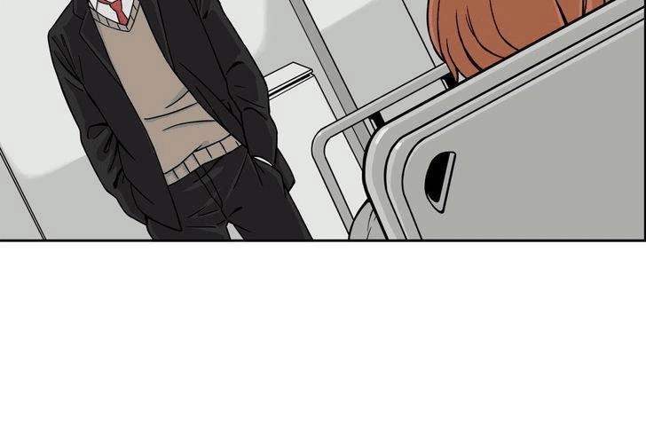 Her Hero Chapter 5 - 44