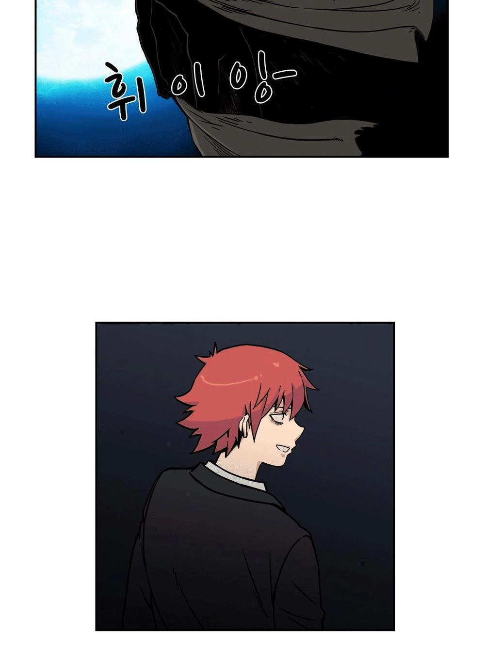 Her Hero Chapter 6 - 37