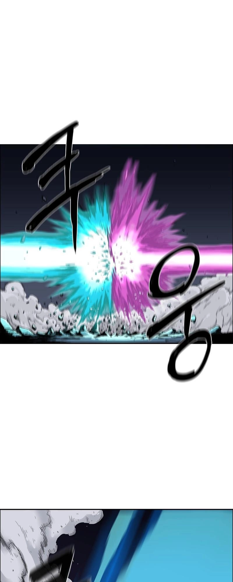 Her Hero Chapter 14 - 15