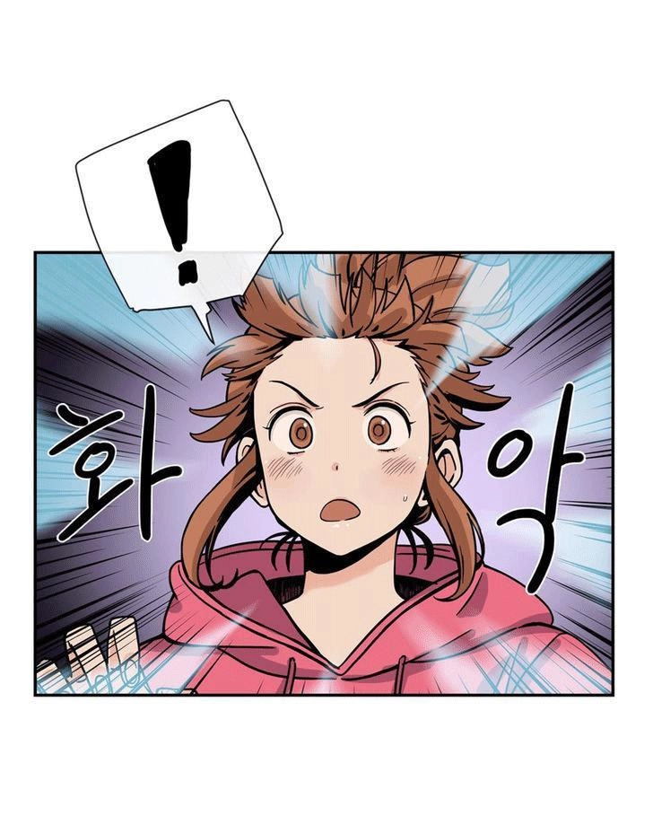 Her Hero Chapter 15 - 15